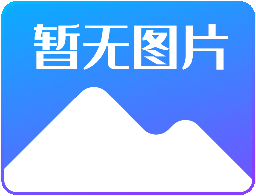 懸掛式直線振動篩